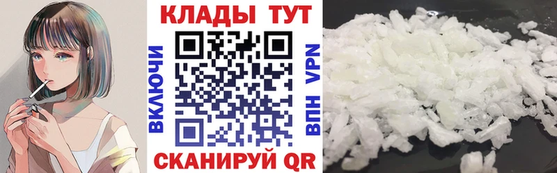 ГАШ Вяземский