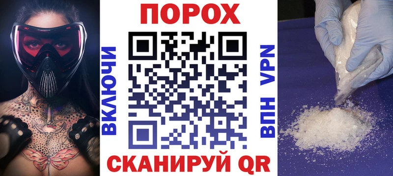наркотики  Вяземский  АМФЕТАМИН VHQ 