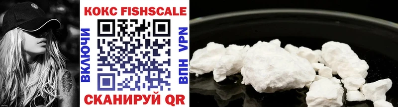 COCAIN 97%  Вяземский 