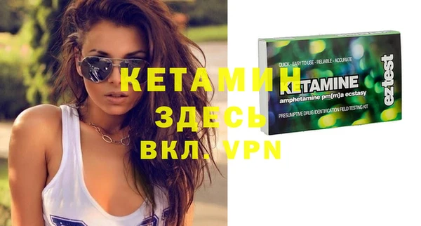 круглые Болхов