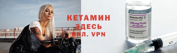 круглые Болхов