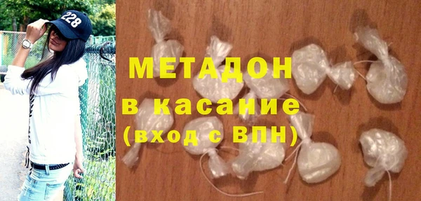 круглые Болхов