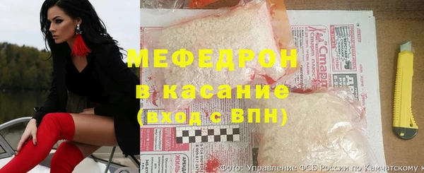 тгк Болохово