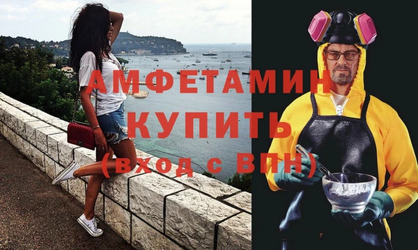 круглые Болхов