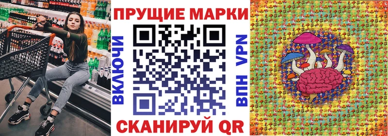 ссылка на мегу как зайти Вяземский Марки 25I-NBOMe 1,5мг