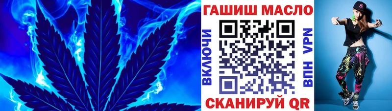 купить  цена  Вяземский  ТГК жижа 