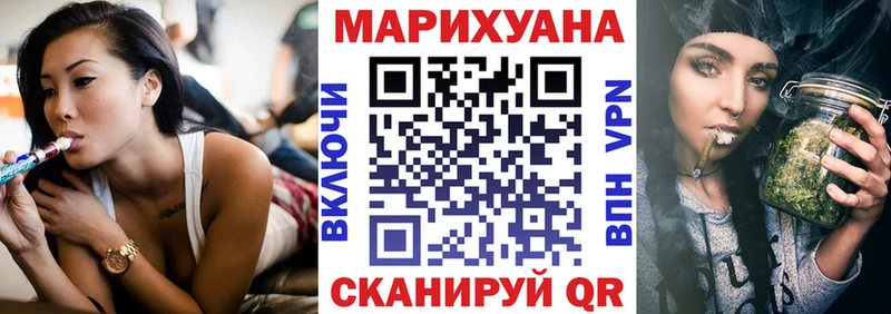 Каннабис MAZAR  сколько стоит  кракен онион  Вяземский 